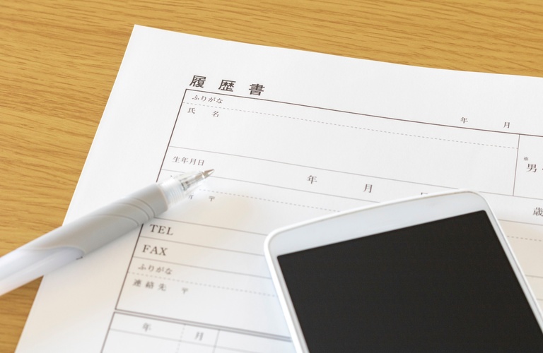 転職を歓迎 | 埼玉県川口市の放課後等デイサービスならみらい